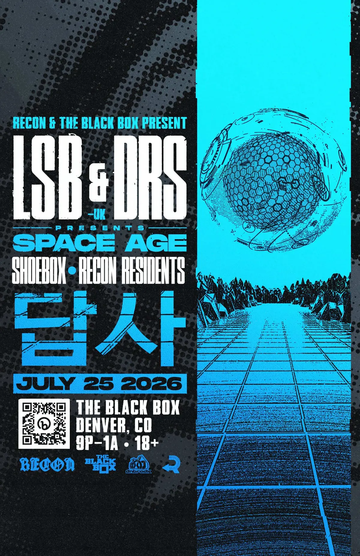 The Black Box & Recon present: LSB & DRS (Space Age) w/ Shoebox, Recon Residents