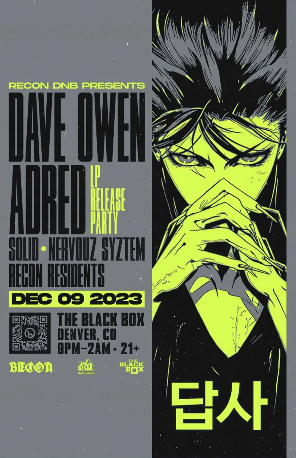 The Black Box & Recon DNB present: Dave Owen w/ Adred (LP Release Party), Solid, Nervouz Syztem, Recon Residents