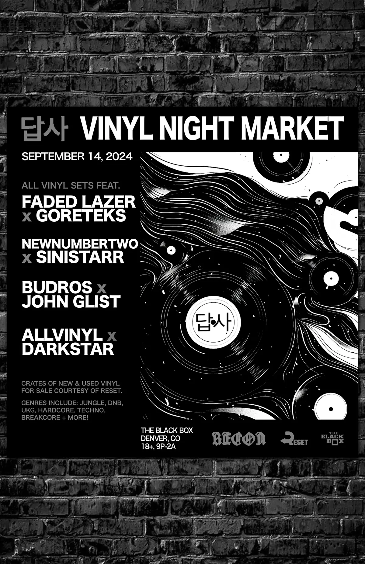 The Black Box & Recon DNB present - Vinyl Night Market: Faded Lazer x Goreteks, newnumbertwo x Sinistarr, Budros x John Glist, AllVinyl x Darkstar