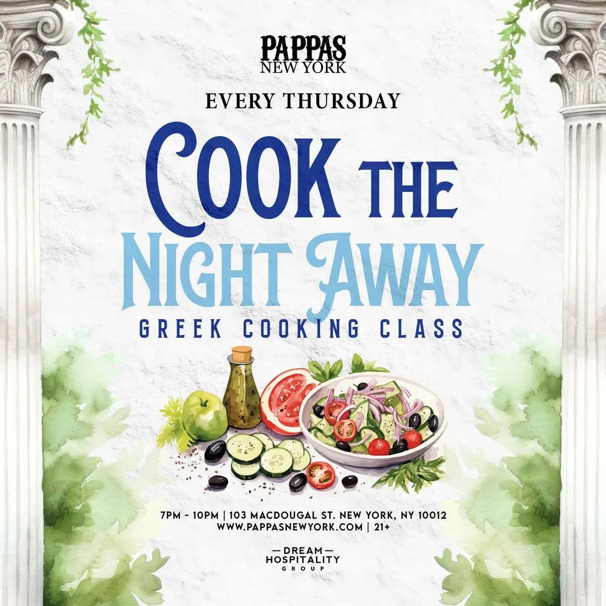 COOK THE NIGHT AWAY @ PAPPAS NYC