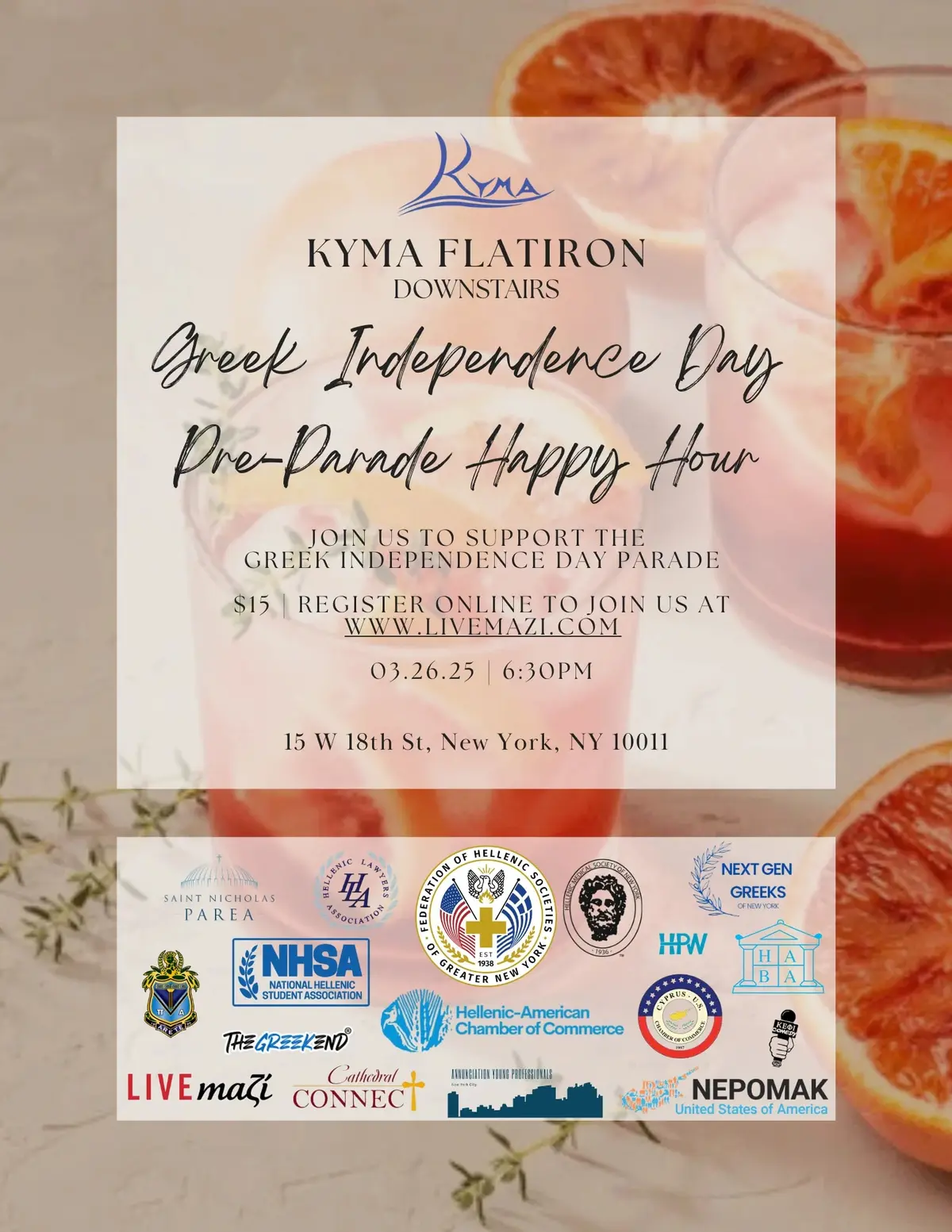 New York | Pre-Parade Young Adult Happy Hour