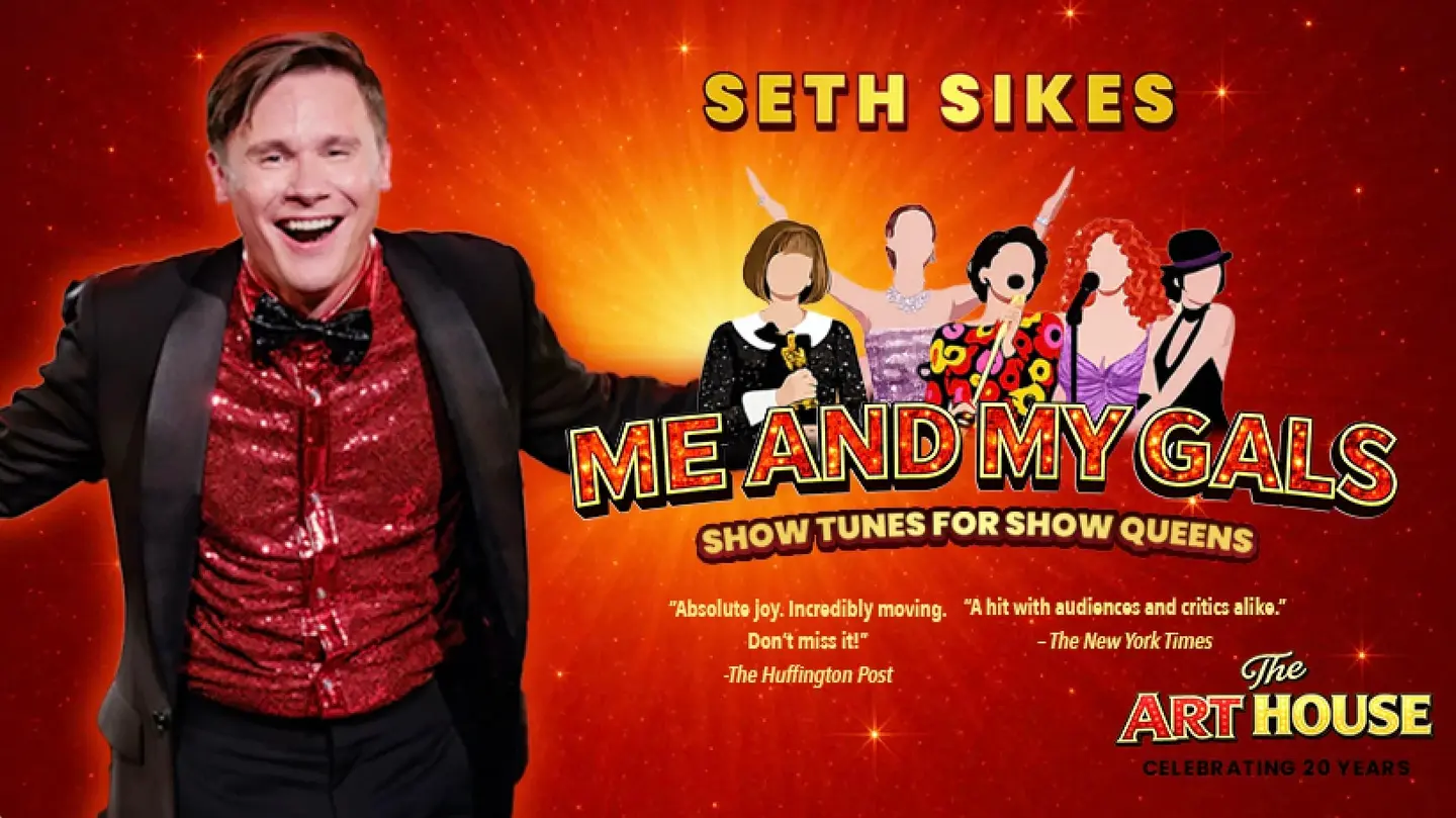 Seth Sikes - Me and My Gals