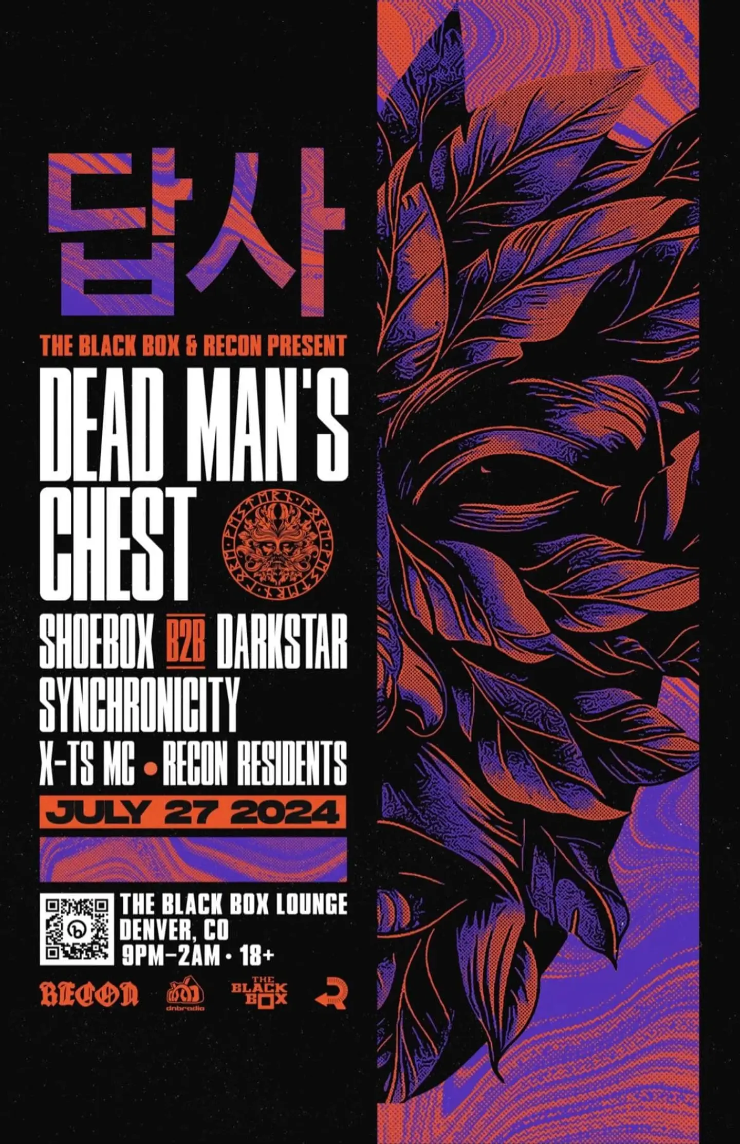 Recon DNB: Dead Man's Chest, Shoebox B2B Darkstar, Synchronicity, X-TS MC, Recon Residents